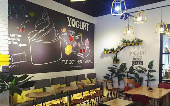 Quán Kem Gelato - Nguyễn Thái Học