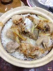 Chicken and salted fish clay pot rice