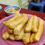 Quẩy