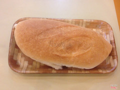 Bánh mì tươi