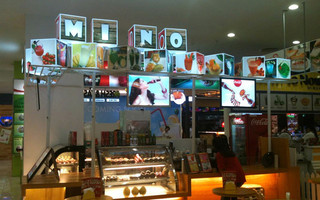 Mino Cafe - Royal City