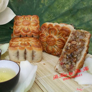 Bánh nướng Jambong thập cẩm