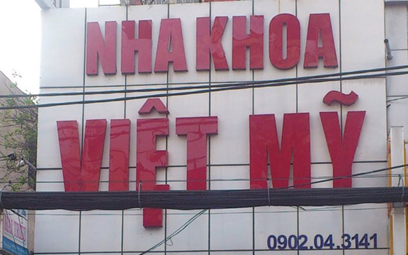 Nha Khoa Việt Mỹ - Cách Mạng Tháng 8