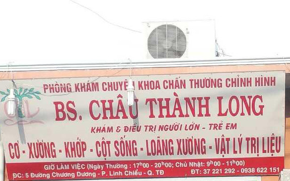 Phòng Khám Bác Sĩ Châu Thành Long - Chương Dương