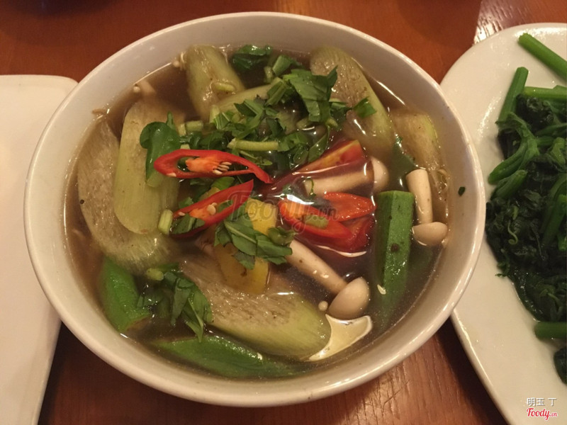 Canh chua