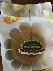 Bánh Sen xát trứng