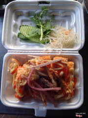 Bánh mì muối ớt