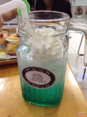 green field soda