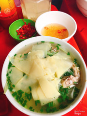 bún ngan chặt