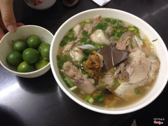 Bún Bò Huế 