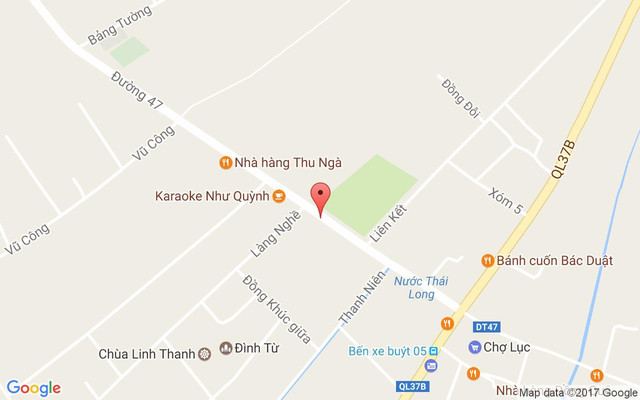 Như Quỳnh quán