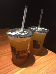 Lục trà chanh dây và trà tiger đào