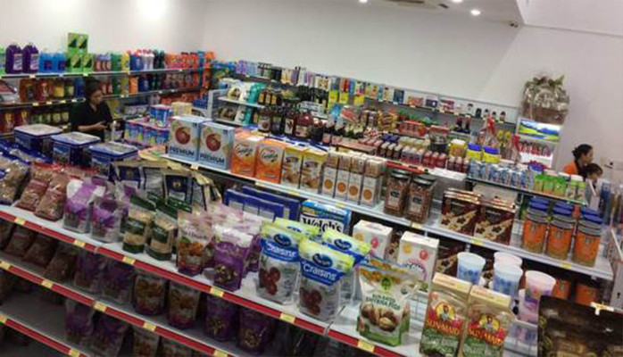 Thế Giới Hàng Mỹ Phổ Quang - Chăm Sóc Gia Đình