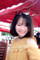 Ngọc châm Nguyễn