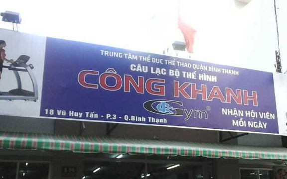 Câu Lạc Bộ Thể Hình Công Khanh - Vũ Huy Tấn