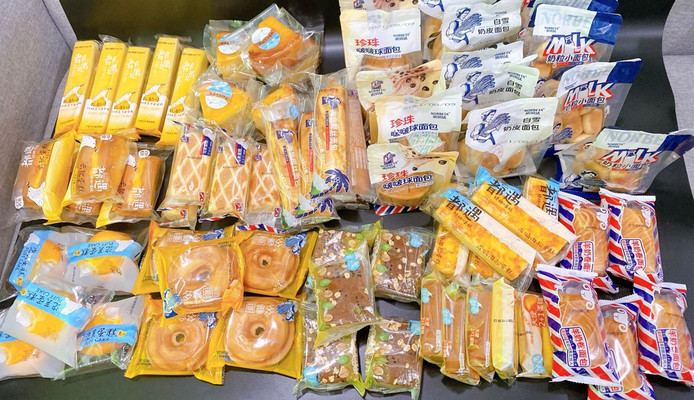 Elisa Mart - Bánh Kẹo Nhập Khẩu - 46/4 Nhiêu Tứ