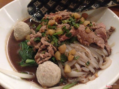 phở bò
