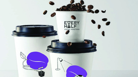 Every Half Coffee Roasters - The Hallmark