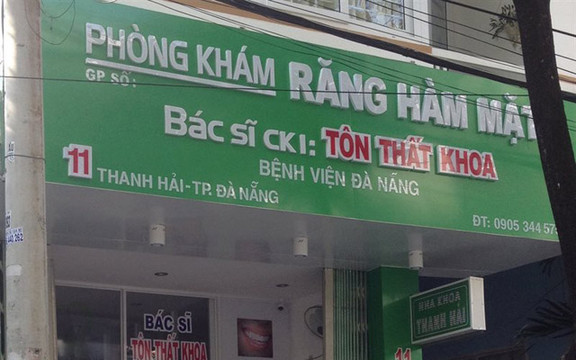 Phòng Khám Răng Hàm Mặt