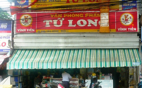 Nhà Sách Tứ Long - Đinh Tiên Hoàng