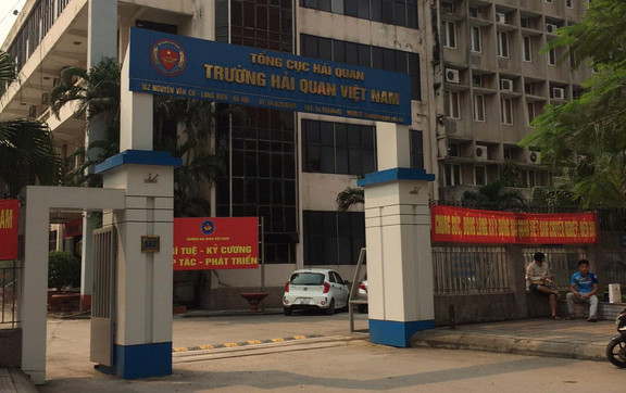 Tổng Cục Hải Quan