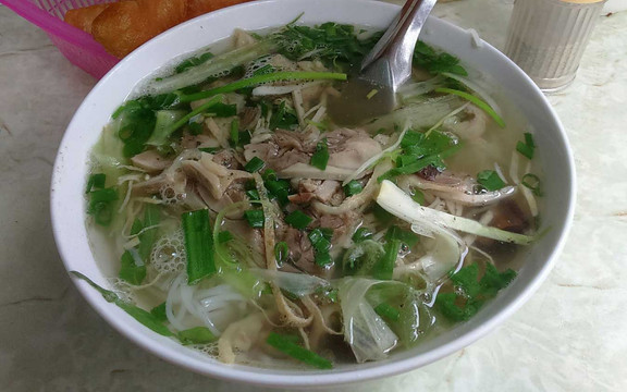 Phở Vũ