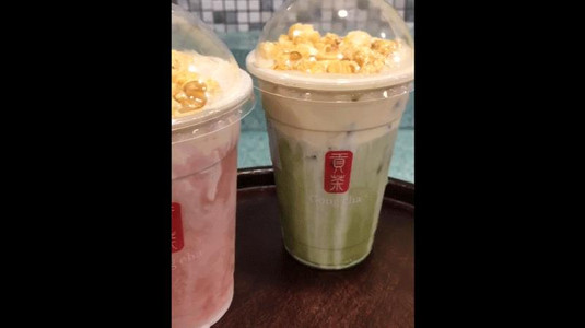 Trà Sữa Gong Cha - 貢茶 - An Dương Vương