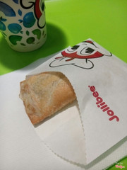 Bánh Pie khoai môn 10k