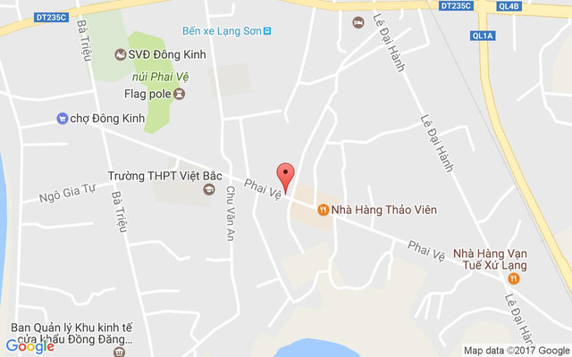 BigBang (Bống 2) Karaoke 