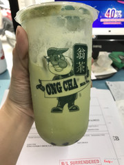 Matcha kem sữa tươi