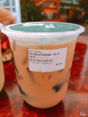 Trà đen size nhỏ nhưng hình như lúc mua có lớp kem mà giao thì ko thấy