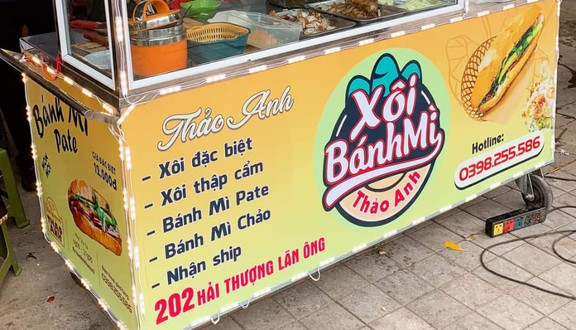 Xôi & Bánh Mì Thảo Anh - Đồ Ăn Nhanh - 202 Hải Thượng Lãn Ông