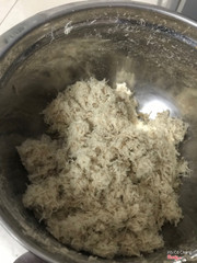 Chà bông heo
