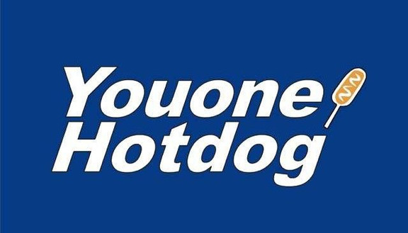 YouOne Hotdog - Xúc Xích Hàn Quốc - Trần Đại Nghĩa