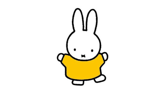 Bloom - Trà Sữa - Nguyễn Văn Công