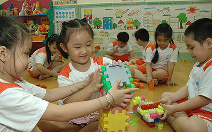 Trường Mầm Non Mẹ Yêu Con - Quang Trung