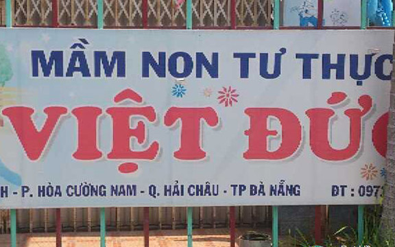 Trường Mầm Non Tư Thục Việt Đức