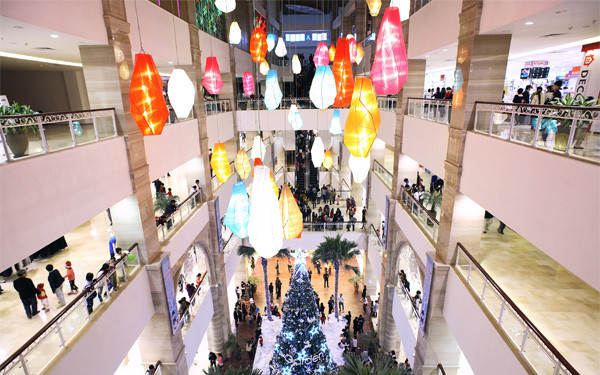 The Garden Shopping Center - Mễ Trì