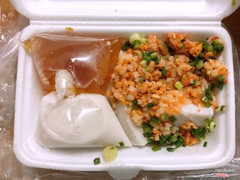 Bánh đúc