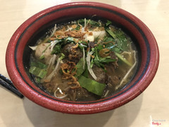 Mì Bò Tần