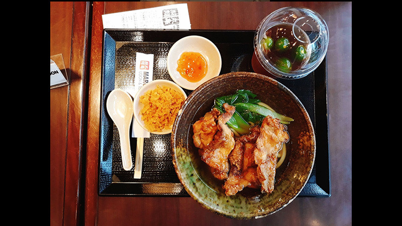 Marukame Udon - Udon & Tempura - Hai Bà Trưng