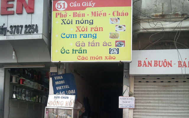 Phở - Bún - Miến - Cháo