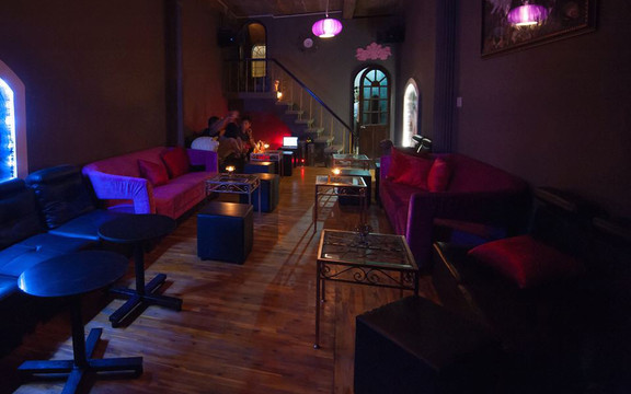 Sansara Lounge Coffee