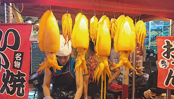 Sam Sam - Mực Khổng Lồ