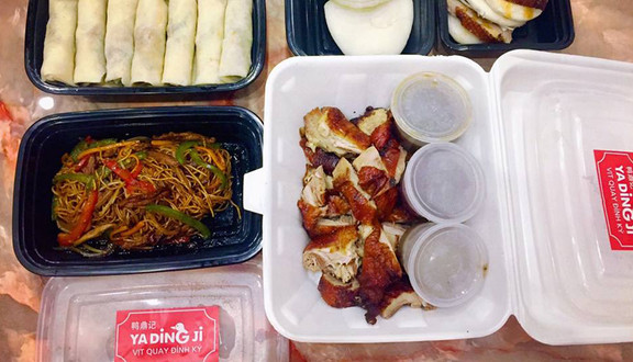 Ya Ding Ji - Vịt Quay Đỉnh Ký