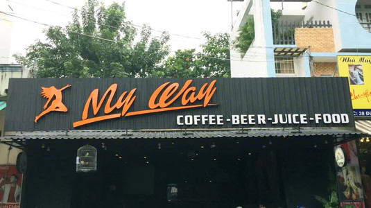 My Way - Cofee, Beer, Juice, Food