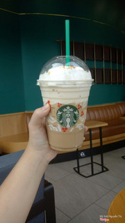 Toffee Nut Coffee Frapp 103k size Grande