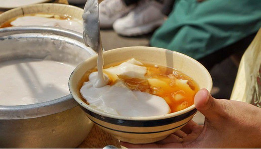 chè Q3