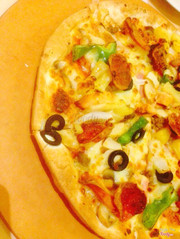 Bánh pizza thập cẩm