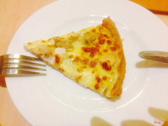 Bánh pizza hải sản 